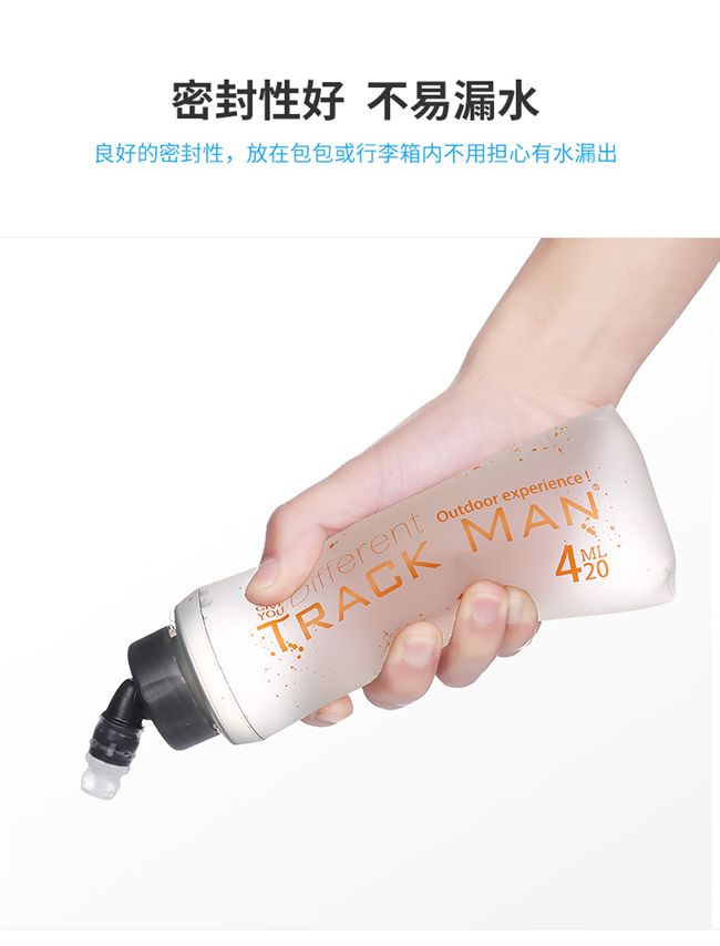 Ấm đun nước ngoài trời TPU Du lịch cầm tay Cup có thể gập lại Đi bộ túi uống Chạy thể thao Ấm siêu tốc Túi nước mềm
