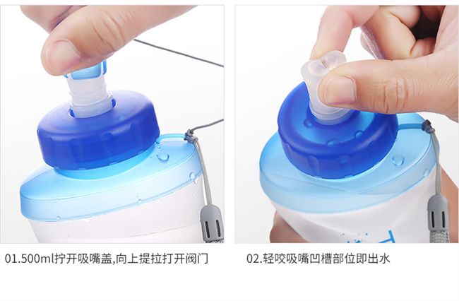 Ấm đun nước ngoài trời TPU Du lịch cầm tay Cup có thể gập lại Đi bộ túi uống Chạy thể thao Ấm siêu tốc Túi nước mềm bình ống hút cho bé