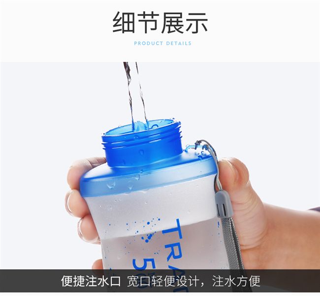 Ấm đun nước ngoài trời TPU Du lịch cầm tay Cup có thể gập lại Đi bộ túi uống Chạy thể thao Ấm siêu tốc Túi nước mềm bình ống hút cho bé