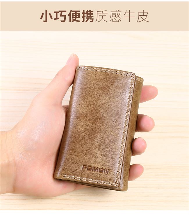 Bao đựng chìa khóa nam da bò dung tích lớn bao đựng chìa khóa đựng chìa khóa đựng thẻ nam đa năng đơn giản - Trường hợp chính
