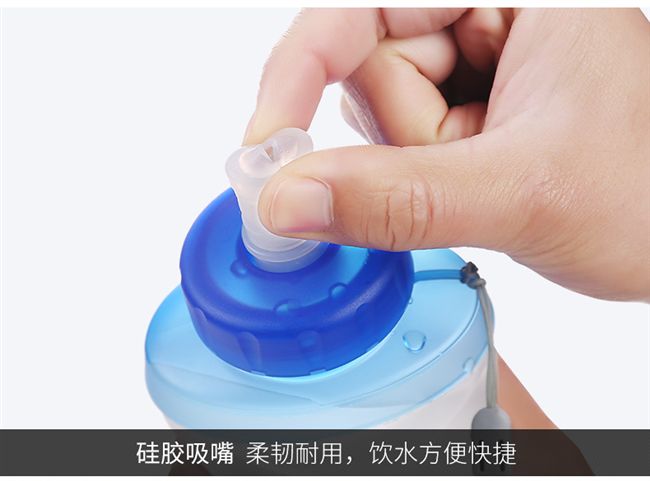 Ấm đun nước ngoài trời TPU Du lịch cầm tay Cup có thể gập lại Đi bộ túi uống Chạy thể thao Ấm siêu tốc Túi nước mềm
