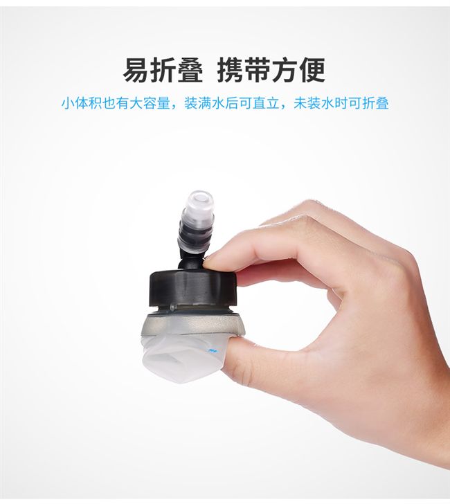 Ấm đun nước ngoài trời TPU Du lịch cầm tay Cup có thể gập lại Đi bộ túi uống Chạy thể thao Ấm siêu tốc Túi nước mềm bình ống hút cho bé