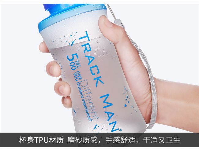 Ấm đun nước ngoài trời TPU Du lịch cầm tay Cup có thể gập lại Đi bộ túi uống Chạy thể thao Ấm siêu tốc Túi nước mềm bình ống hút cho bé