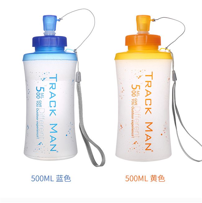 Ấm đun nước ngoài trời TPU Du lịch cầm tay Cup có thể gập lại Đi bộ túi uống Chạy thể thao Ấm siêu tốc Túi nước mềm bình ống hút cho bé