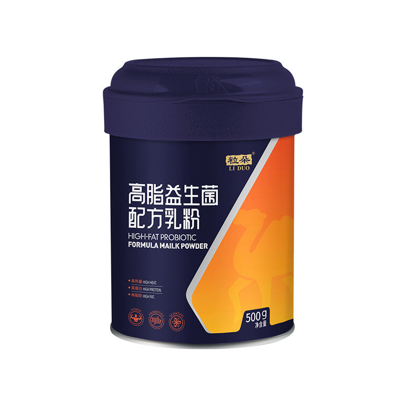 Children's Food Preparation High-Fat Probiotics for Men and Women with Gastrointestinal Problems High-Calorie Formula Camel Milk Powder Authentic Flagship Store