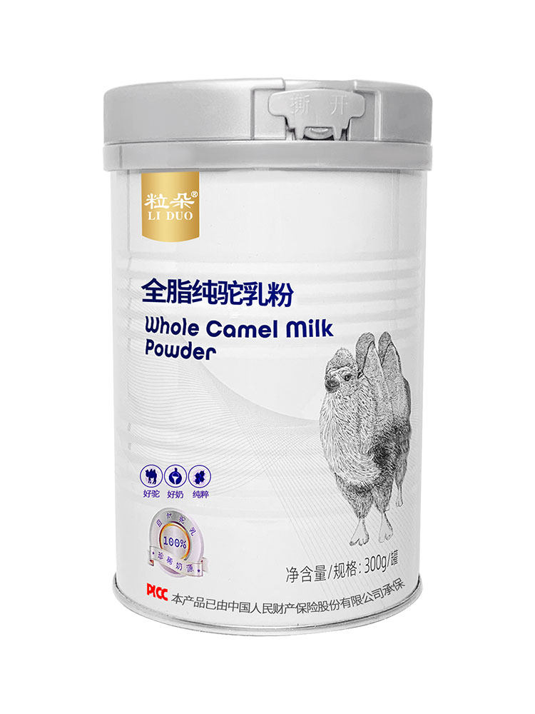 Pure Camel Milk Powder, Authentic Official Flagship Store, Official Website, Middle-Aged and Elderly People, Pregnant Women, Kidsren, Adults, Saccharin-Free, Full-Fat Milk Powder