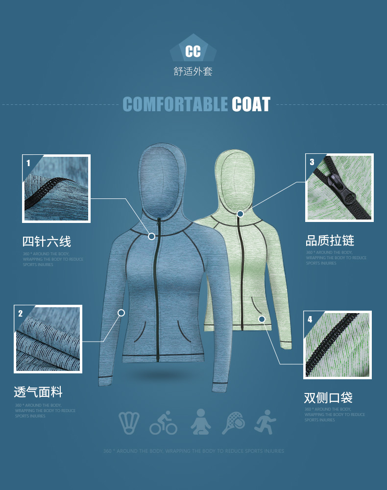 惜琦 女子运动服套装 瑜伽运动5件套 图5