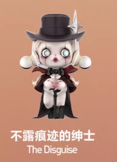 Popmart Bubble Mate Skullpanda Man -Phase Series SP12 Generation Blind Basic Box Dolls Tide Toys