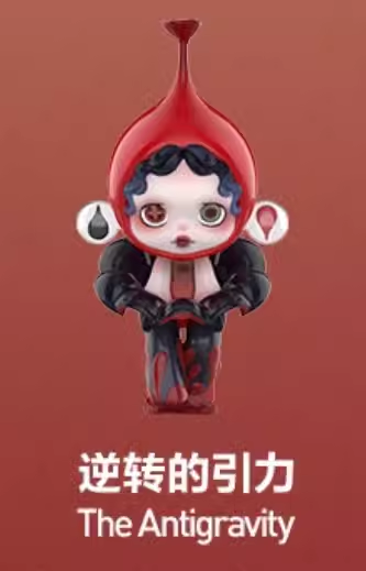 Popmart Bubble Mate Skullpanda Man -Phase Series SP12 Generation Blind Basic Box Dolls Tide Toys