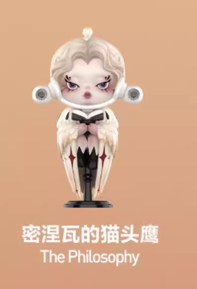 Popmart Bubble Mate Skullpanda Man -Phase Series SP12 Generation Blind Basic Box Dolls Tide Toys