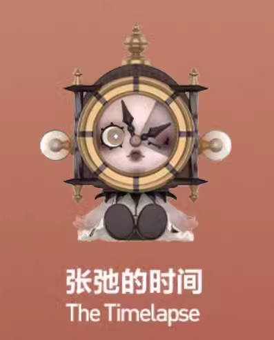 [POPMART泡泡玛特Skullpanda漫相集系列SP12代盲盒公仔手办潮玩具]