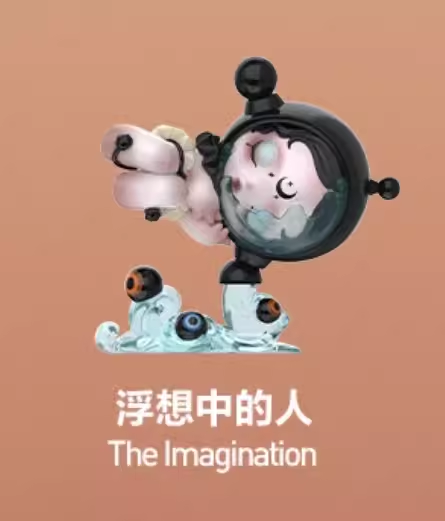 [POPMART泡泡玛特Skullpanda漫相集系列SP12代盲盒公仔手办潮玩具]