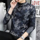 Long-Sleeve T-Shirt for Men, Trendy Ins Style, Inner Layer Autumn Clothing, Korean Version, German Velvet, Half-High Collar Top, Autumn Men's Base Shirt