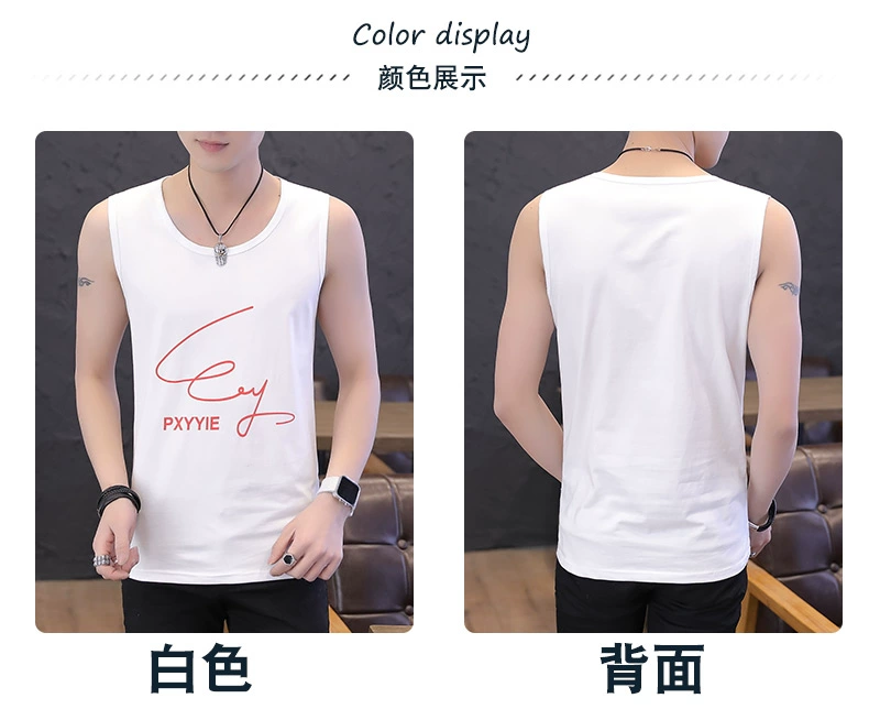 2 mảnh] vest thể thao nam thủy triều thương hiệu thể dục vest vai nam bóng rổ cá tính xu hướng mùa hè cotton không tay áo thun nam - Áo vest cotton comple tuổi 50