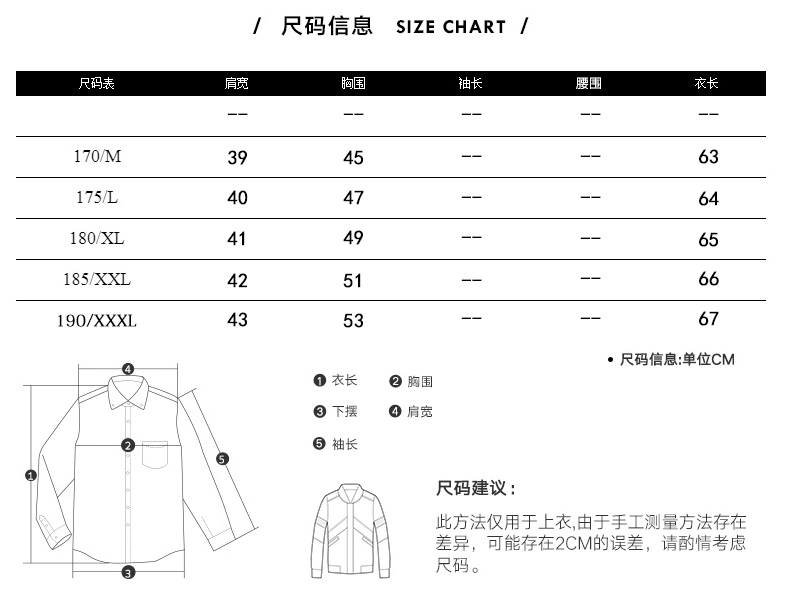 2 mảnh] vest thể thao nam thủy triều thương hiệu thể dục vest vai nam bóng rổ cá tính xu hướng mùa hè cotton không tay áo thun nam - Áo vest cotton comple tuổi 50