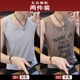 2 mảnh] vest thể thao nam thủy triều thương hiệu thể dục vest vai nam bóng rổ cá tính xu hướng mùa hè cotton không tay áo thun nam - Áo vest cotton comple tuổi 50