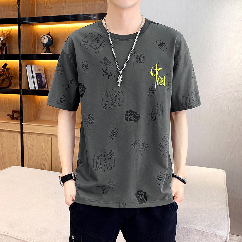 Short Sleeve T-Shirt Male Tide Card Trends 2022 New National Tide Summer Pure Cotton Men's Half Sleeve T-Shirt Clothing Men's Clothing