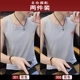 2 mảnh] vest thể thao nam thủy triều thương hiệu thể dục vest vai nam bóng rổ cá tính xu hướng mùa hè cotton không tay áo thun nam - Áo vest cotton comple tuổi 50
