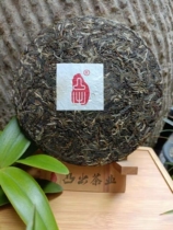 Bulging tea industry Puer tea raw tea big snow mountain 2021 commemorative cake 357g