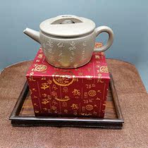 Yixing purple clay teapot bubble teapot handmade teapot crab shell green heart meringhan tile