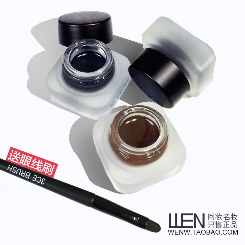 韩国stylenanda 3CE防水眼线膏防晕染 黑色棕色 送刷子