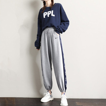 String Tenders Sportpants Women Pants 2022 Spring Autumn New Loose Bunches Pants Grey slim casual Little footed pants