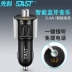 Xe MP3 Máy nghe nhạc Bluetooth điện thoại rảnh tay fm máy thu âm thanh xe hơi phổ quát u đĩa thuốc lá - Trình phát TV thông minh Trình phát TV thông minh