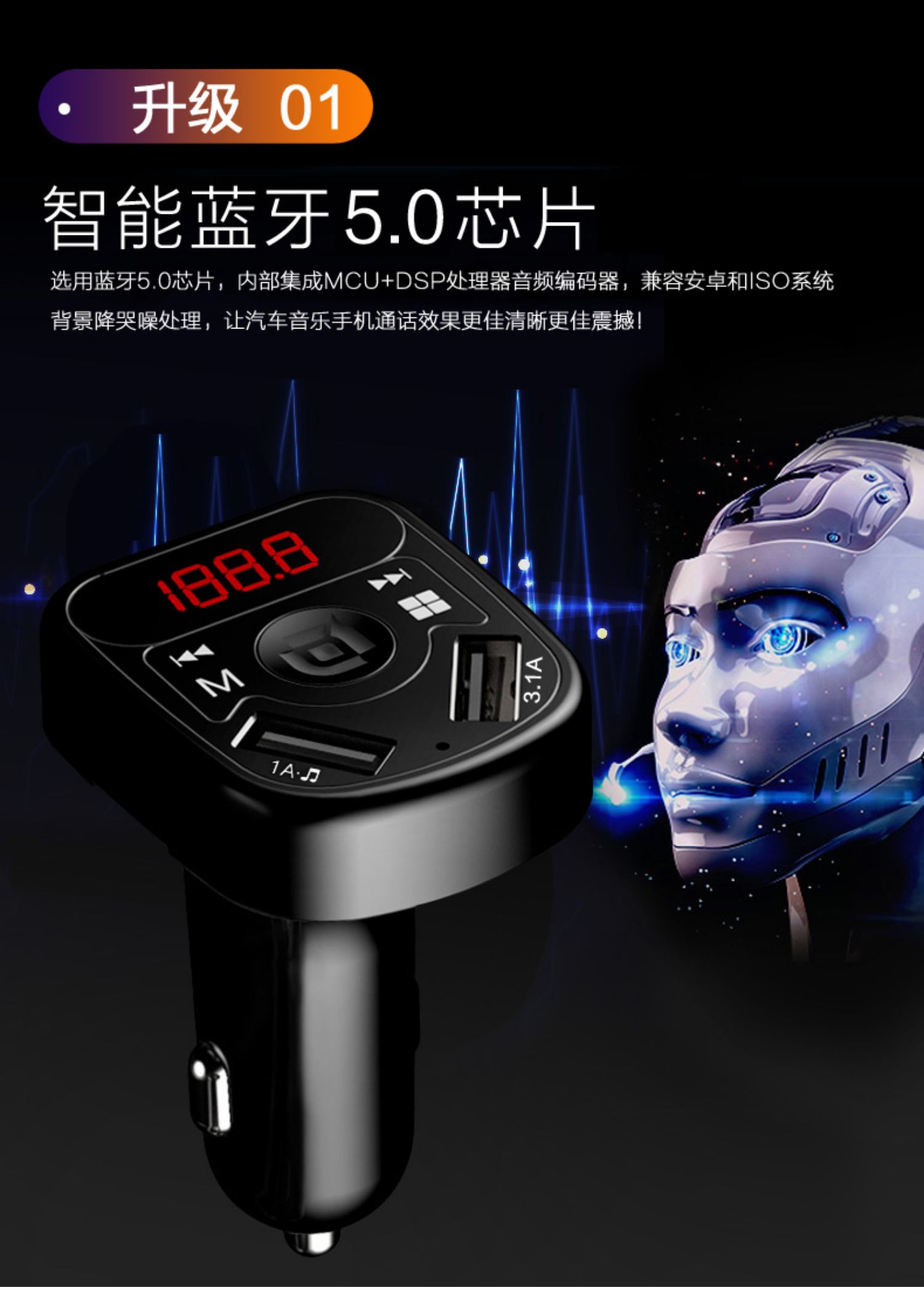 Xe Bluetooth Máy nghe nhạc MP3 Máy nghe nhạc Xe hơi Phổ dụng Thuốc lá Bật lửa Xe u Bộ sạc nhạc - Trình phát TV thông minh củ phát wifi huawei
