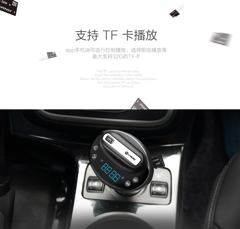 Tai nghe Bluetooth trên xe hơi Điện thoại rảnh tay Đa chức năng Xe MP3 Máy hút thuốc lá Bật lửa Bộ sạc phụ - Trình phát TV thông minh 