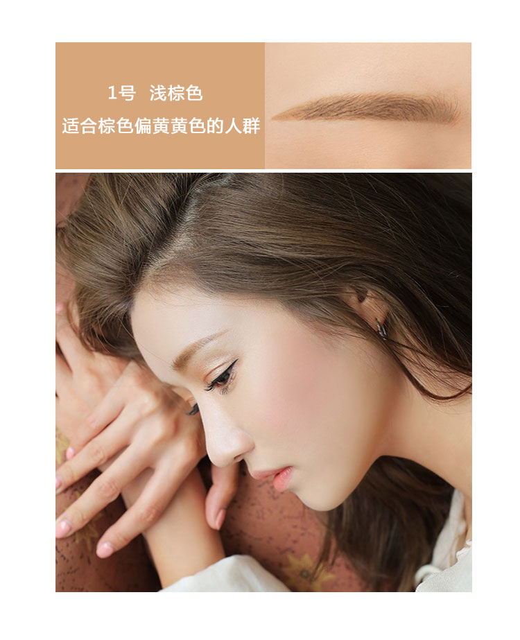 THE FACE SHOP Philippine thơ bút chì lông mày với bàn chải không thấm nước một người lông mày chống mồ hôi mới bắt đầu không tẩy - Bút chì lông mày / Bột / Stick chì kẻ mày tốt