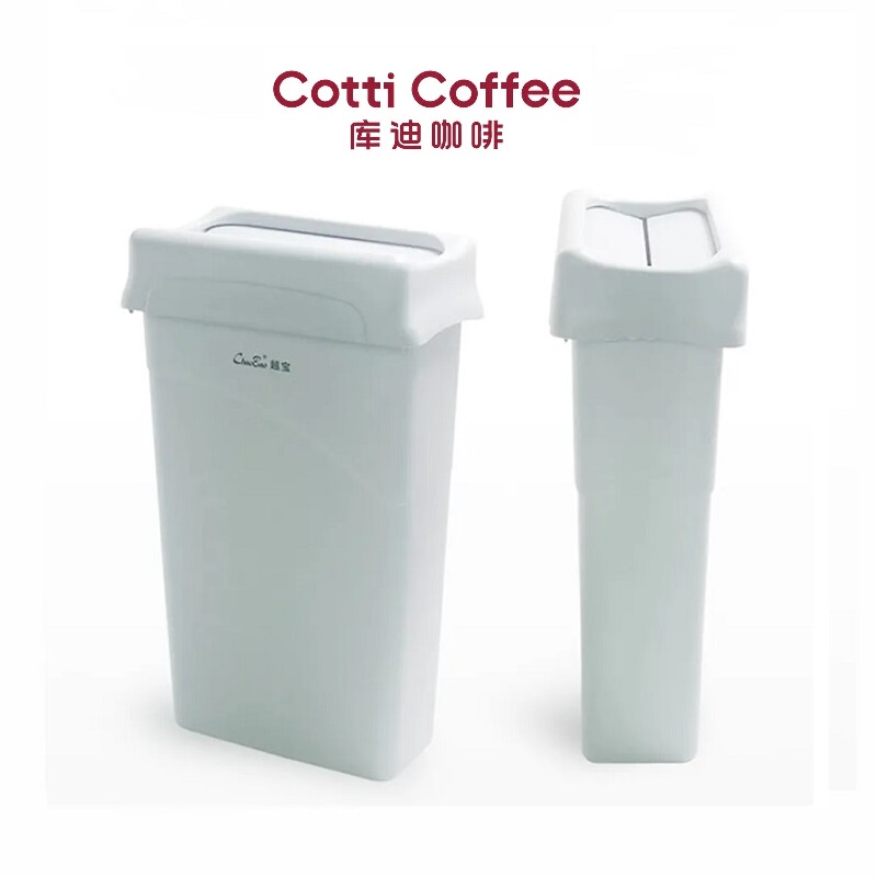Kudi Coffee Uses a 80L Manual-Free Trash Can with a Lid, Handle, and High-Strength Pe Plastic Square Bucket with Lid