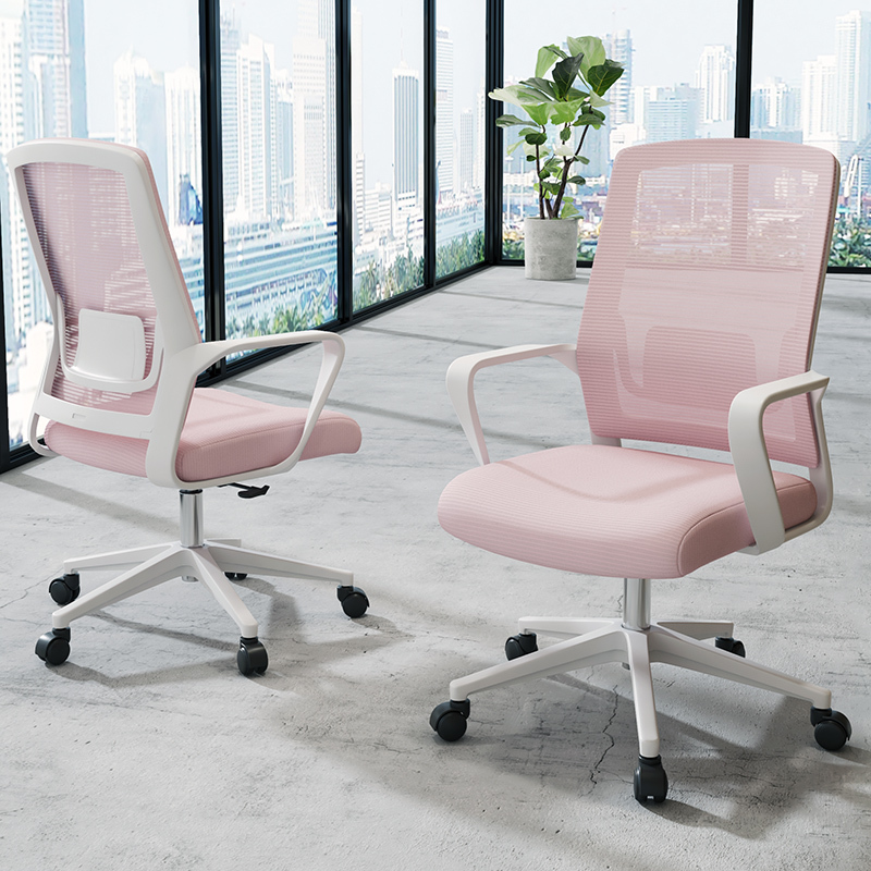 Computer Chair for Home Use, Comfortable for Studying, Suitable for Long Sitting, Dormitory, Girls' Bedroom, Adjustable Height, Swivel, Caster Chair, Office Chair with Universal Wheels