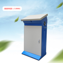 Bevel control cabinet Power distribution cabinet wiring box PLC control cabinet Bevel console frequency conversion control cabinet electrical cabinet operation