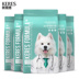 Kai Ruisi Samoyed thức ăn cho chó con chó con chó trưởng thành chó lớn Satsuma thức ăn cho chó bổ sung canxi làm đẹp tóc 10kg20 kg - Chó Staples thức ăn cho chó pug Chó Staples