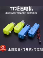 DC, мотор, умный синий робот на четырех колесах с шестернями, 3v, 6v