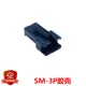 SM-3A