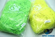 Japan imported yo-yo sOMEThING brand professional yo yo-yo line Suzuki special line TYPE 2