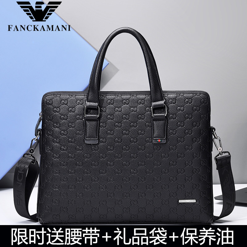 Kerry Armani Men's Handbag Genuine Leather Horizontal Briefcase Men's Business First Layer Leather A4 Computer Messenger