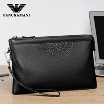 Kerry Armani Envelope Bag Mens Leather Business Mens Clutch Bag Casual Trendy Large Capacity Clutch Wallet