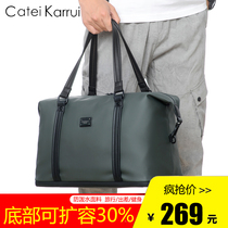 catei karrui travel bag mens portable business trendy brand short-distance business trip travel bag dry and wet separation fitness bag