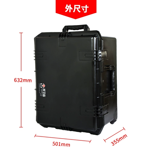 Пластиковое безопасное оборудование, дорожный водонепроницаемый поролоновый чемодан