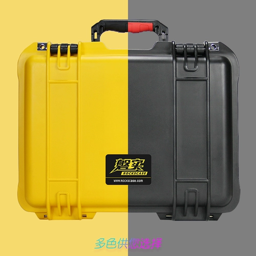 Безопасное оборудование, пластиковая портативная противоударная водонепроницаемая система хранения