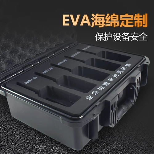 Индивидуальная подкладка из губки EVA, индивидуальная обработка пены пены, индивидуальная амортизационная гравировка внутренней лайнера, наполнение траншеи, огнестойкое и экологически чистое