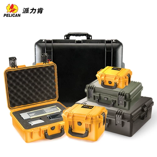 Pelican, защитное портативное пластиковое безопасное оборудование