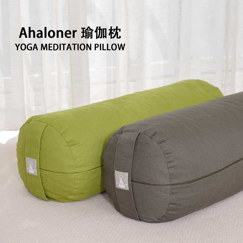Ahaloner Yoga Pillow Portable Round Square Professional Meditation Cushion Yoga Auxiliary Cushion Pillow