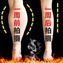 Li Jiaqi recommends fine leg deities reveal confident beauty legs quickly tripling to solve many years of troubles