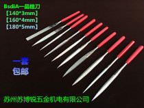 Taiwan BesdiA electroplated gold steel stone file Small frustration knife Round triangle file assorted emery file