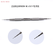 Swiss raw ear batch Bergeon6767-F removable watchband tool regulating watch button section for use