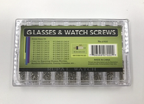 Watch Rear Cover Screw Stainless Steel Small Screw Repair Table Tool Watch Watch Lid Clock Screw Boxed Accessories