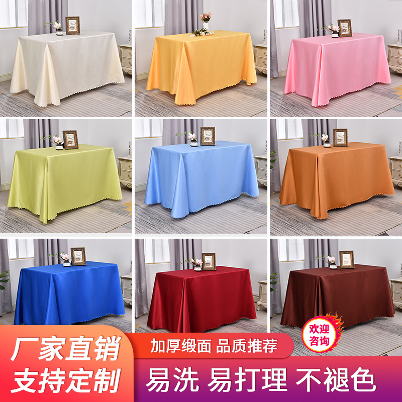 Custom Advertising Campaign Table Cloth Stand Mat Cloth Red Satin Table Cloth Rectangular Meeting Table Cloth Hotel Round Table Cloth